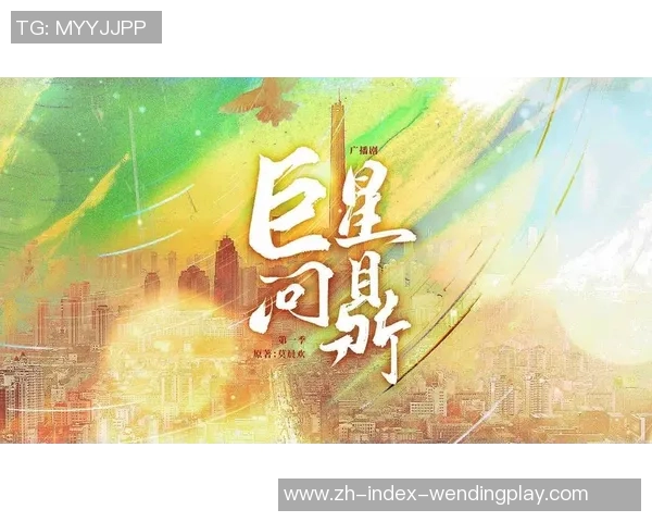 问鼎娱乐官网全芏网-问鼎娱乐官网，探索全娱乐新纪元-问鼎娱乐官网全芏网
