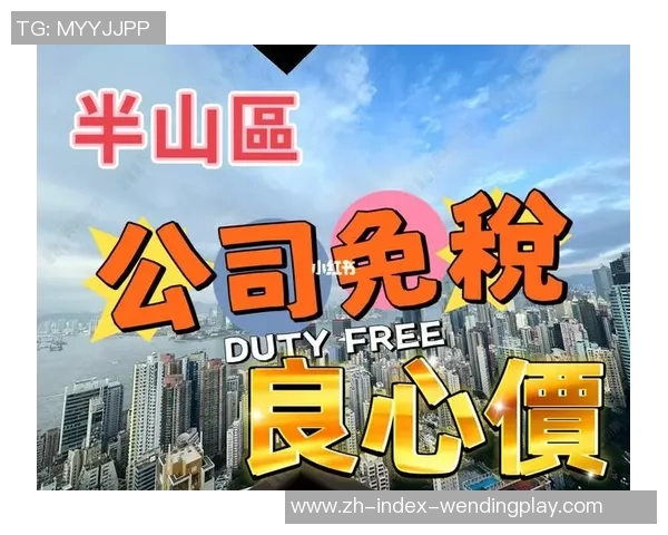 905.Pm问鼎娱乐-905 PM,问鼎娱乐的时代前沿-905.Pm问鼎娱乐