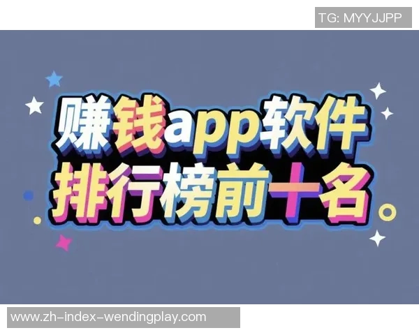 手机网赌app软件问鼎-手机网赌App软件背后的现象,一种过度发展的破坏性力量的挑战—问鼎篇-手机网赌app软件问鼎