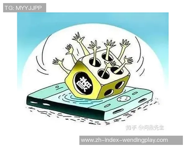 手机网赌app软件问鼎-警惕手机网赌APP软件—揭露问鼎背后的风险与挑战-手机网赌app软件问鼎