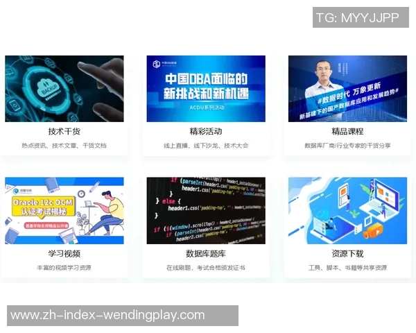 问鼎入口下载官网-问鼎入口下载官网—一站式解决方案的领先平台-问鼎入口下载官网