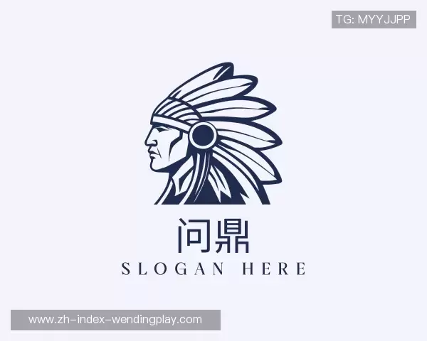 了解问鼎娱乐